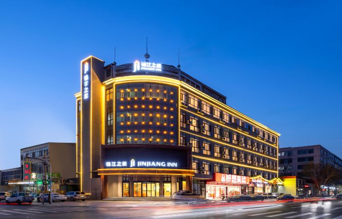 Jinjiang Inn (Shijiazhuang Wuji Zhongchang West Road Branch)