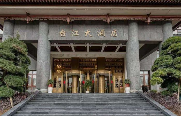 Taijiang Hotel