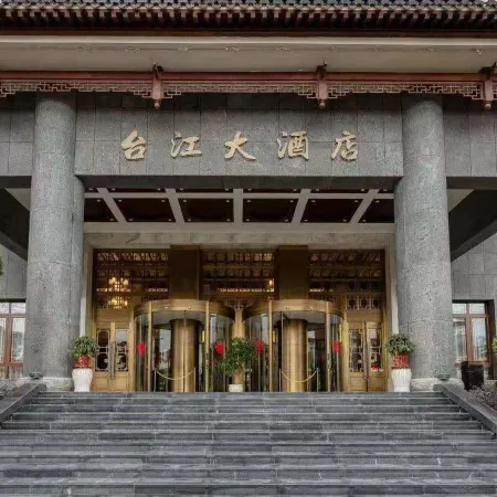 Taijiang Hotel