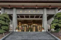 Taijiang Hotel