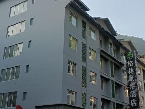 Greentree Inn (Yangshuo West Street)