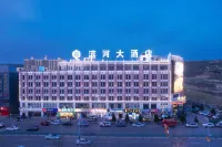 Binhe Hotel Hôtels à : Shenmu