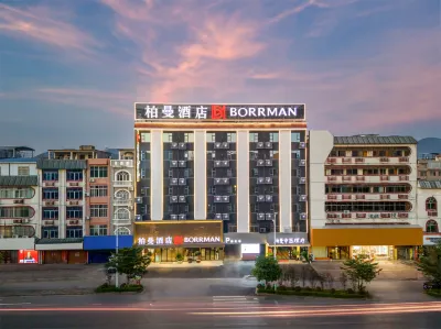 Borrman Hotel (Xingye High-speed Railway Station Commercial Street) Hotel di Yulin