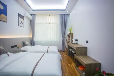 Ma'anshan Dangtu Aisedun Homestay Hotels in Dangtu County