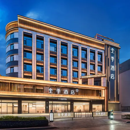JI Hotel (ShuozhouJinglongshangyejiedian)