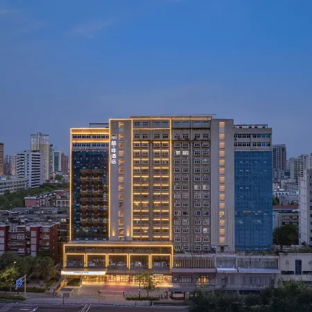 James Joyce Coffetel Hotel (Luoyang Dawei Tiandi Wangcheng Park)