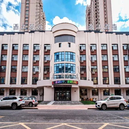 Dingjiang Business Hotel