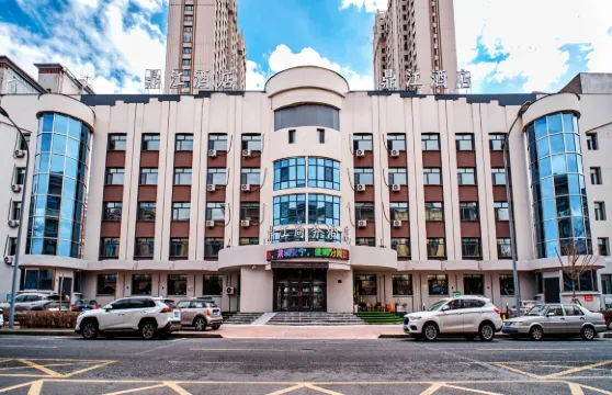 鼎江商務酒店（黑龍江公園店）