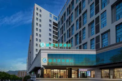 City Comfort Inn at Enshi Railway Station & Airport Branch Các khách sạn gần Enshi Railway Station