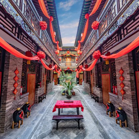 Tianxinyuan Inn (Rishengchang Branch), Pingyao