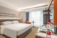 City Comfort Premier Hotel (Leshan Zhanggong Bridge Gourmet Street) Hoteles en Leshan