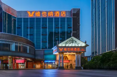 Vienna Hotel (Shenzhen Shiyan Shilong Community) Hotels near Hongfa Dashijie Shopping Plaza