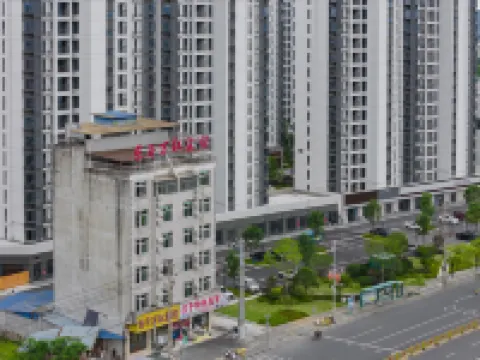 Ruijin Dongsheng Wan Hong Hotel