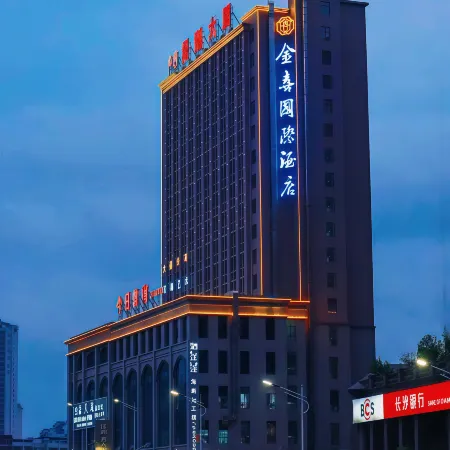 Jinxi International Hotel