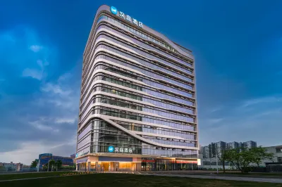 Hanting Hotel (Shenzhen Guanlan Huawei Branch) Các khách sạn ở Guanlan