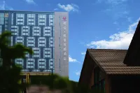 Rhombus Park Aura Chengdu Hotel Hotels in Chengdu