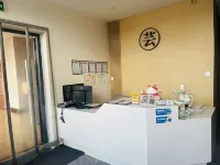 Heyue Yunxi Hotel (Wanghong Wall)