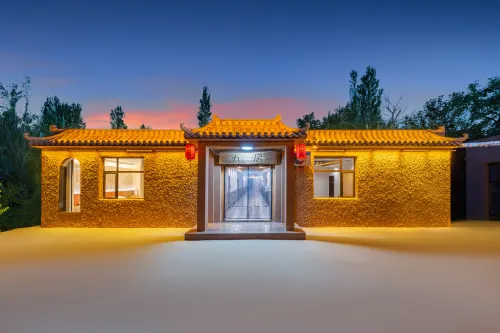 Dunhuang Jiuju Inn
