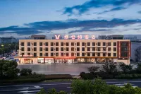 Vienna Hotel (Haian Chengdong Town Branch) - balcony