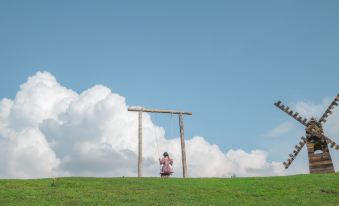 Qiongkushitai Captain and Bridge Homestay