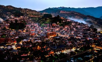 Miao Village Inn (West River Thousand Miao Village No.1 Wind and Rain Bridge Store)