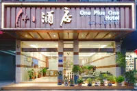 Qujing 1 +1 Express Hotel