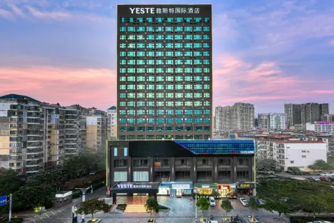 Yeste International Hotel (Fangchenggang Taohuawan Square)