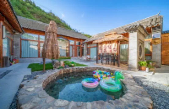 Yudao Shanju Private Tang Homestay (Gubeikou Shuizhen Branch) Hotels near Miyun Renjian Flower Ocean Lavender Manor