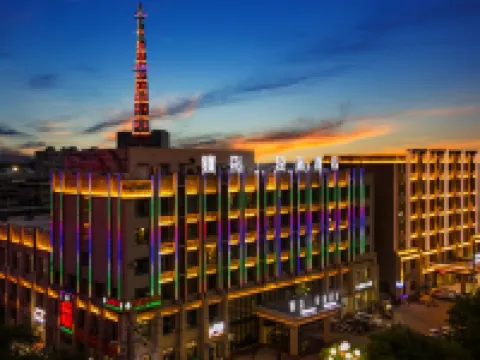 Yaduo Light Luxury Hotel Hotels in Bohu