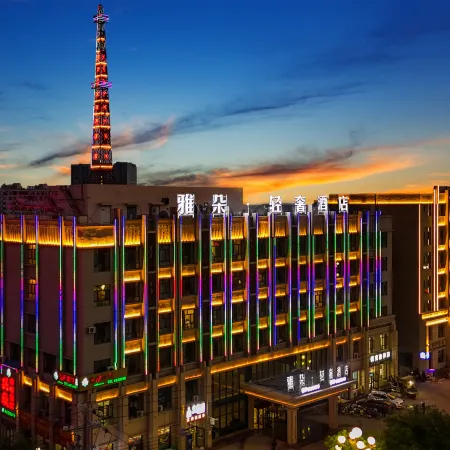 Yaduo Light Luxury Hotel