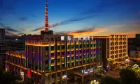 Yaduo Light Luxury Hotel Hotels in Bohu