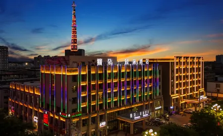 Yaduo Light Luxury Hotel Отели рядом с достопримечательностью «Народная больница Боху»