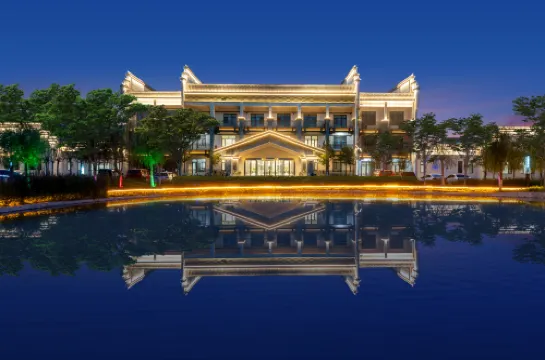 Xinyuan Yiyuan Hotel