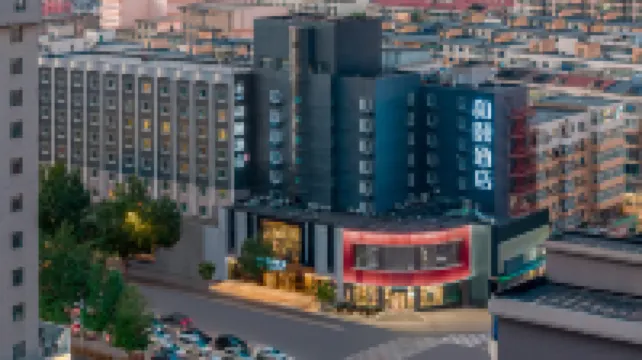 Yitel (Shenyang Middle Street Pedestrian Street)