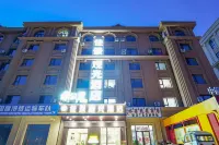 Jiajing Sightseeing Hotel (Matryoshka Square)