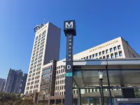 Chutian Guangdong International Hotel Hotels in Wuhan