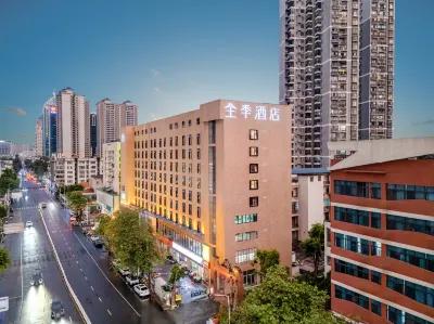 JI Hotel (Nanning Nanhu Park Art Institute) Các khách sạn ở Nam Ninh