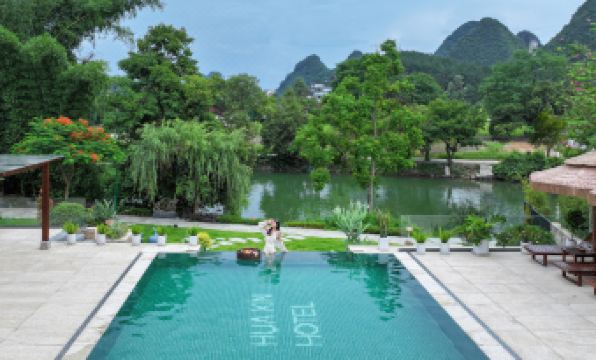 Yangshuo Huaxin Hotel