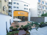 Zhuxiaoding Hotel (Beijing Sanlitun Tuanjiehu Subway Station) Hotels near Chaoyang