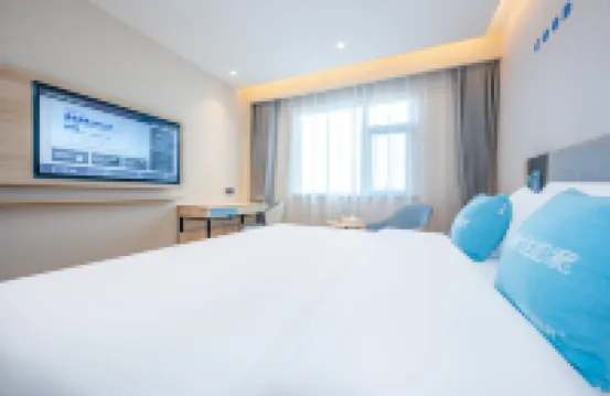 Home Inn Hotel • Neo (Huayin Huashan North High-Speed Railway Station)