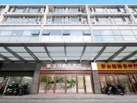 Rujia Huayi Select Hotel (Beijing Xizhimen Beijing North Station) Các khách sạn ở Bắc Kinh