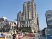 Jingfang E-Sports Hotel (Jiangyin Central Hospital) Hotels in Bus Passenger Station