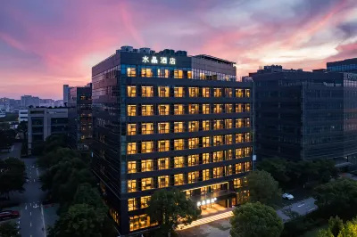 Orange Crystal Hotel Shanghai Jinqiao Hotels in Pudong Zhangjiang District