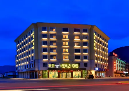 Yuexing Hotel