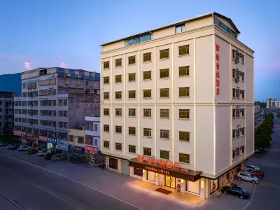 Vienna Hotel (HuiZhou Boluo Futian) Отели рядом с достопримечательностью «Храм Хуаши»