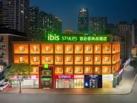 Ibis Styles Dalian Donggang International Conference Center Hotel Hotels in Dalian
