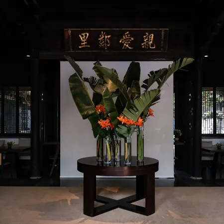 Ting Zi Yun Resort