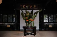 Ting Zi Yun Resort Hotels in Jianshui