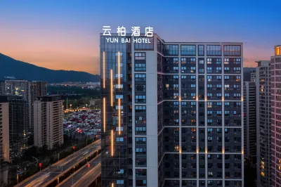 Yunbai Hotle Hotel in zona Peacock Park