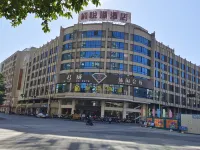 Yuegang Hotel Hotels in Xinxing County
